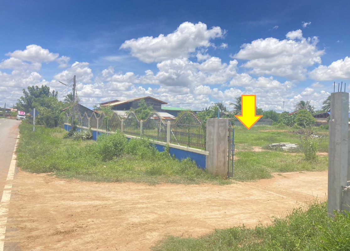 Residential land/lot Sa Kaeo Ta Phraya Thappharat 84000