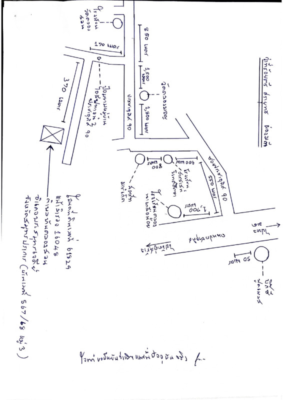 Townhouse Samut Prakan Phra Samut Chedi Ban Khlong Suan 1537845