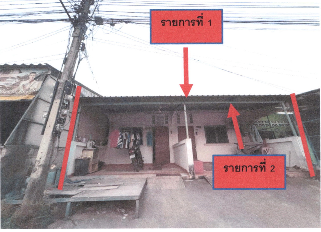 บ้านเดี่ยว ประจวบคีรีขันธ์ ปราณบุรี เขาน้อย 749400