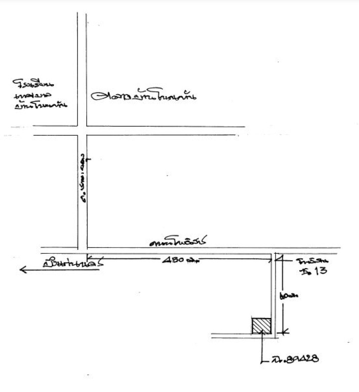 บ้านเดี่ยว ขอนแก่น เมืองขอนแก่น ในเมือง 2124750