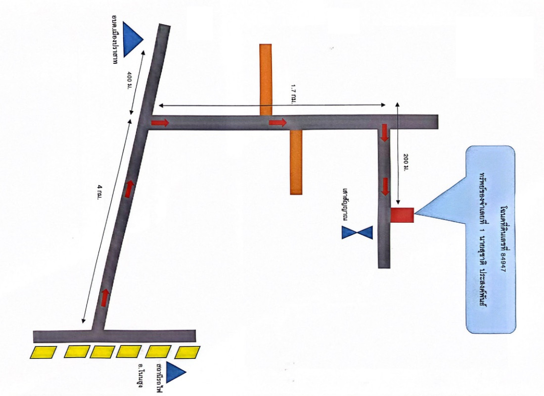 บ้านเดี่ยว นครราชสีมา โนนสูง เมืองปราสาท 647520