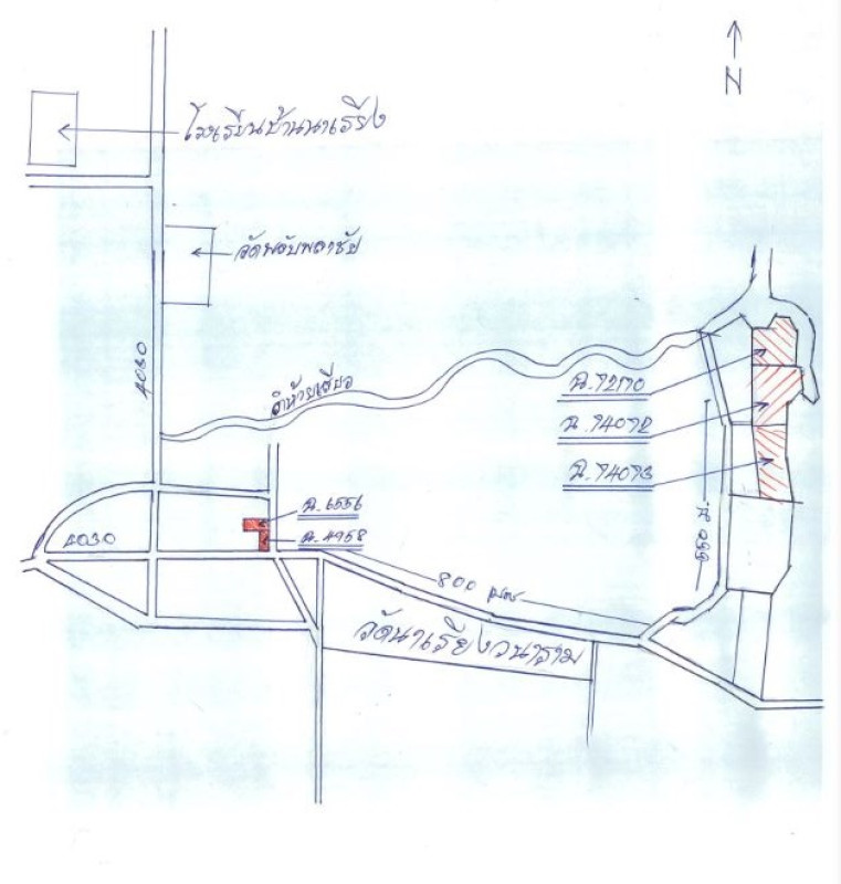 ที่ดินเปล่า ขอนแก่น น้ำพอง หนองกุง 600000