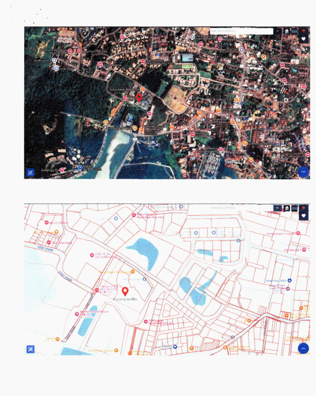 คอนโด ภูเก็ต เมืองภูเก็ต ราไวย์ 6581769