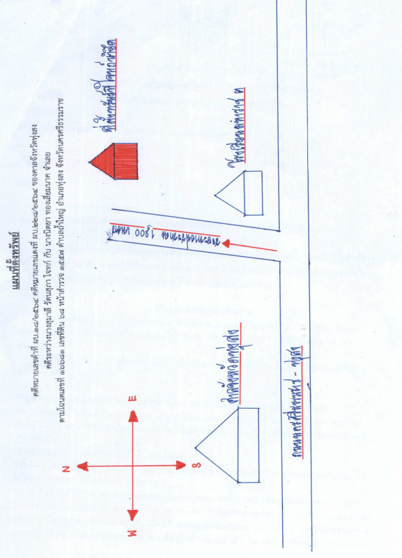 Single house Nakhon Si Thammarat Thung Song Tham Yai 1115120