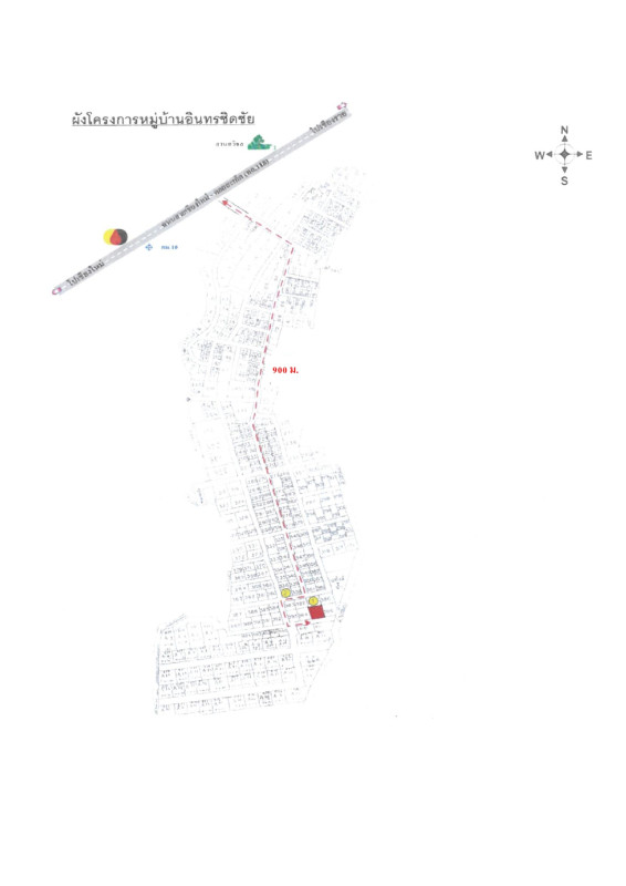 บ้านเดี่ยว เชียงใหม่ ดอยสะเก็ด ตลาดขวัญ 1064764