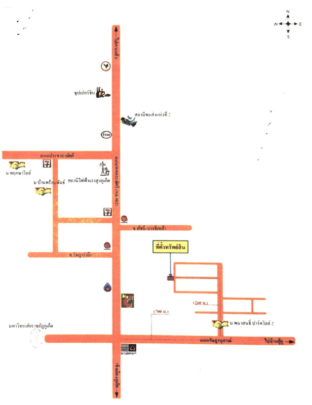 ทาวน์เฮ้าส์ ภูเก็ต เมืองภูเก็ต รัษฎา 3103000