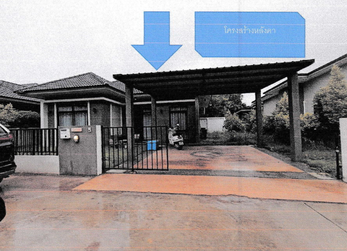 บ้านเดี่ยว สระแก้ว เมืองสระแก้ว สระแก้ว 401318