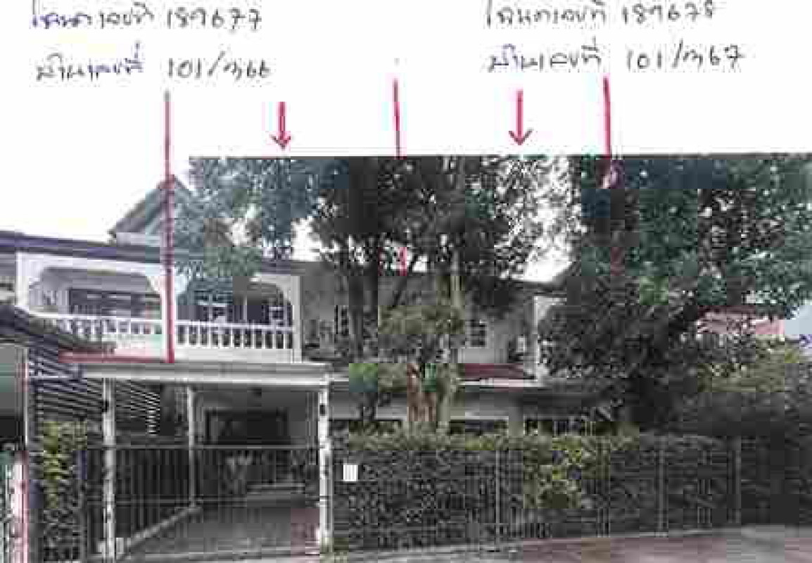 ทาวน์เฮ้าส์ นนทบุรี เมืองนนทบุรี ไทรม้า 5090800