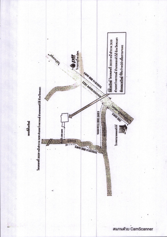 ที่ดินเปล่า พะเยา ดอกคำใต้ สว่างอารมณ์ 1252575