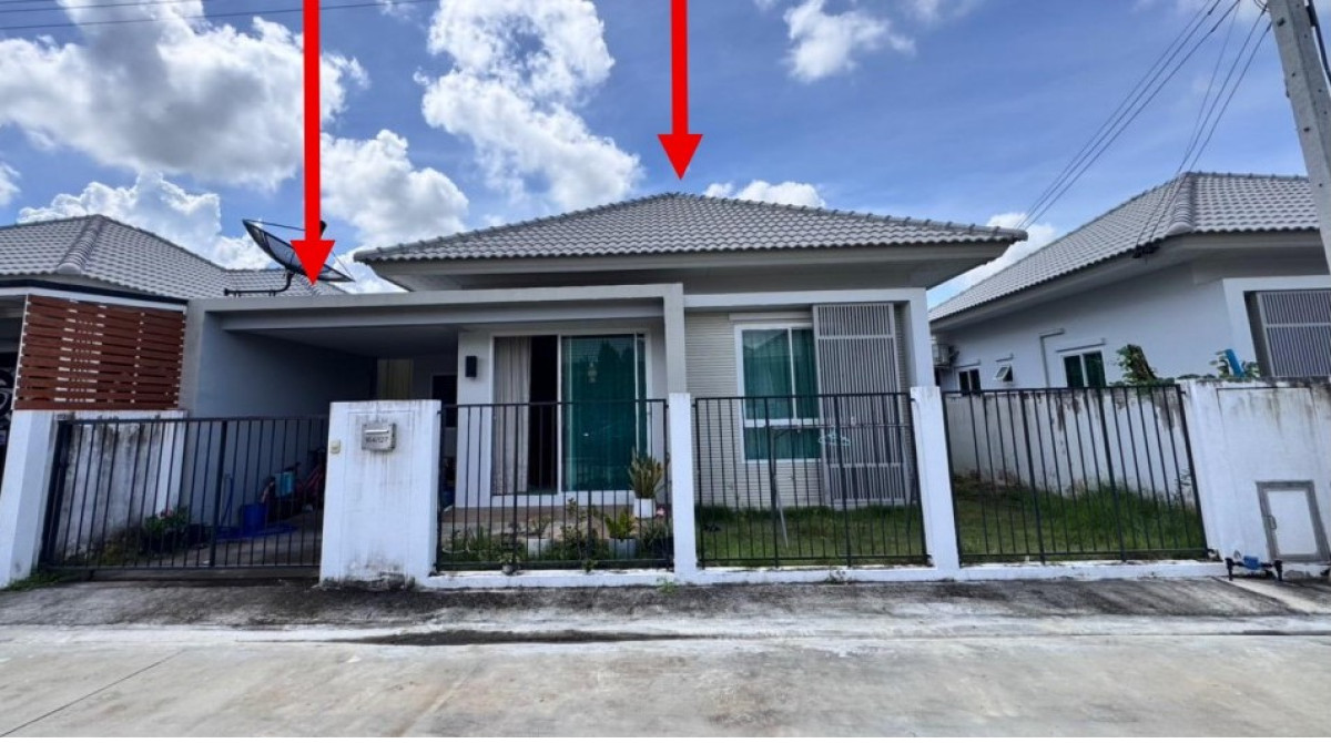 ทาวน์เฮ้าส์ ฉะเชิงเทรา บางปะกง ท่าสะอ้าน 1376020