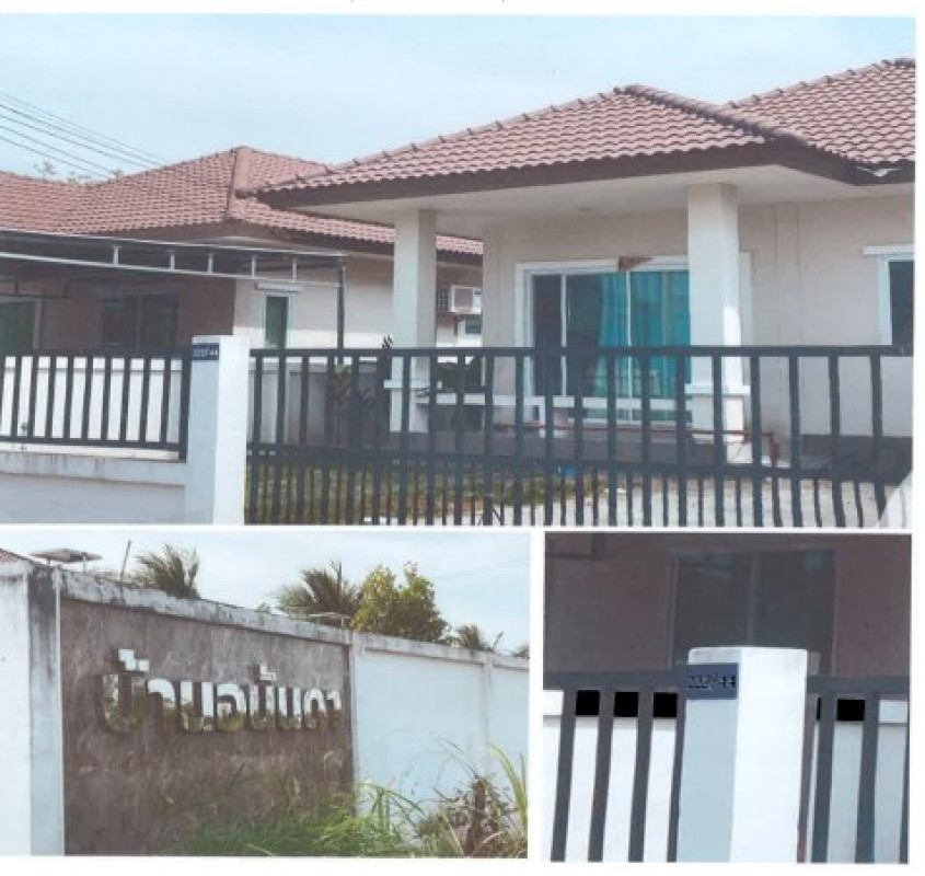 บ้านเดี่ยว ฉะเชิงเทรา แปลงยาว แปลงยาว 680100