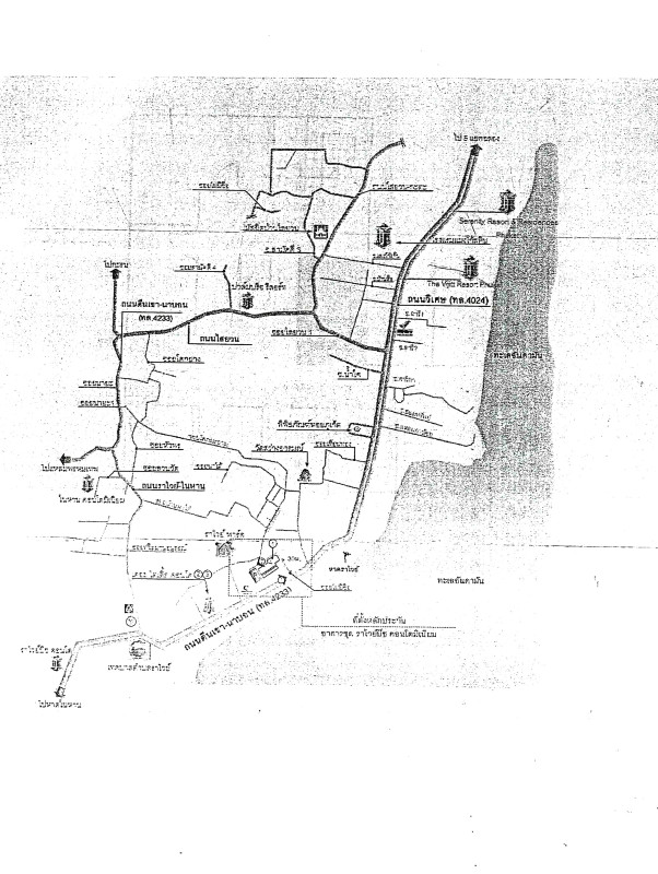 Condominium Phuket Mueang Phuket Rawai 2831060