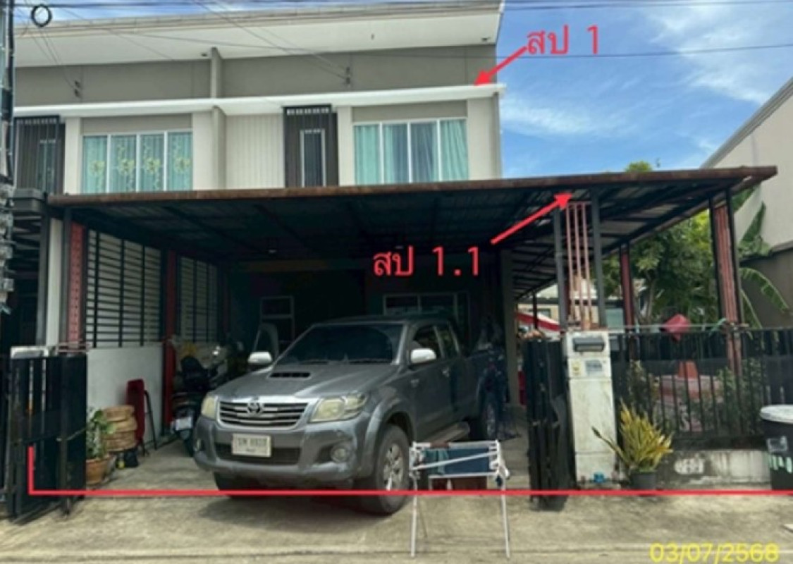 Townhouse Bangkok Lat Krabang Khlong Song Ton Nun 1821376