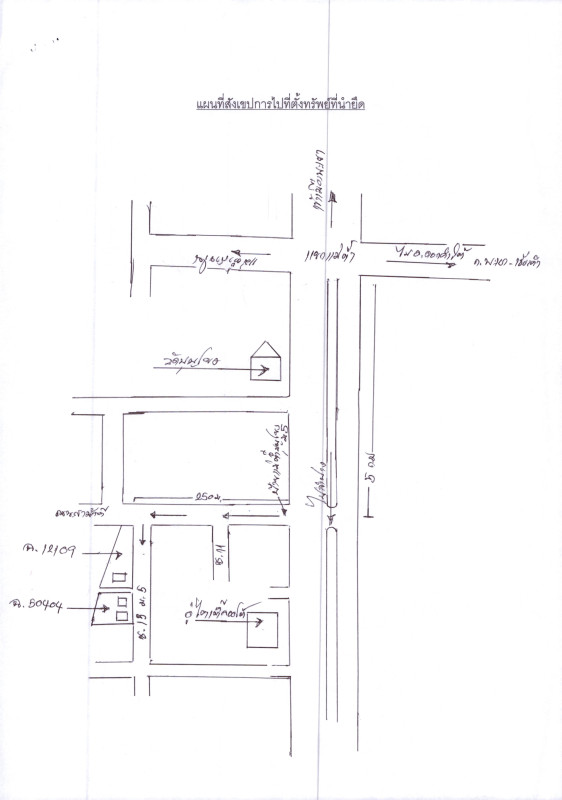 บ้านเดี่ยว พะเยา เมืองพะเยา แม่กา 1799730