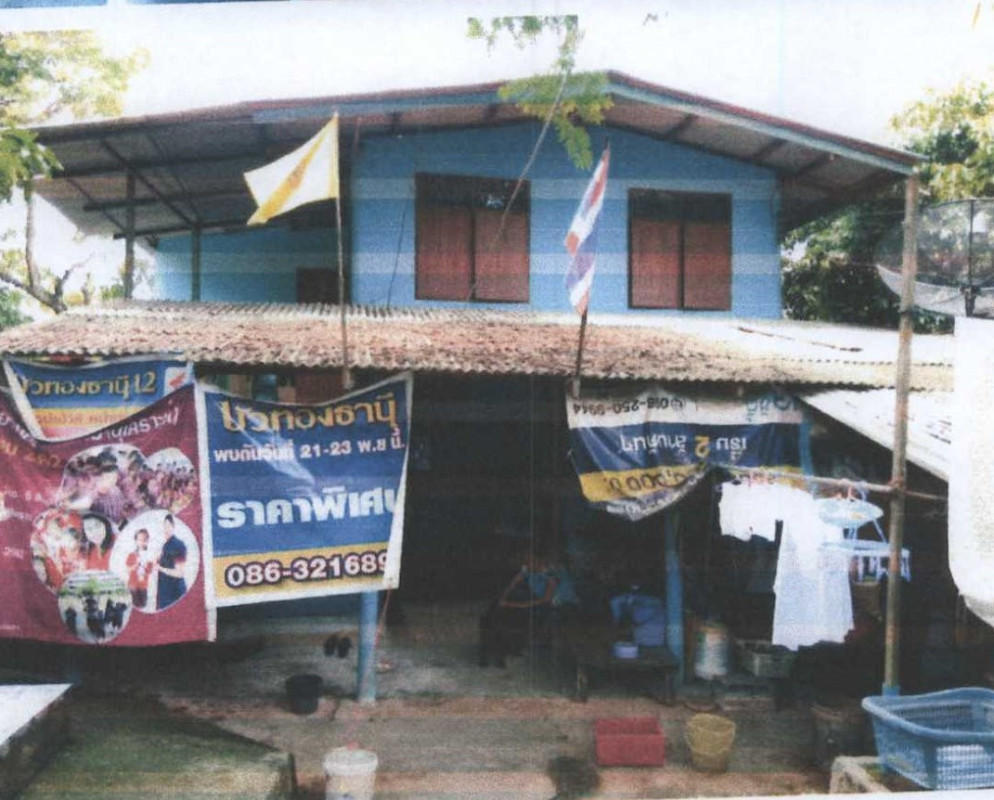 ทาวน์เฮ้าส์ นนทบุรี ปากเกร็ด ท่าอิฐ 1972000