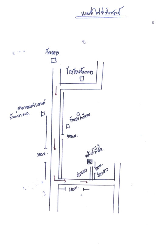บ้านเดี่ยว พัทลุง เมืองพัทลุง ร่มเมือง 476708