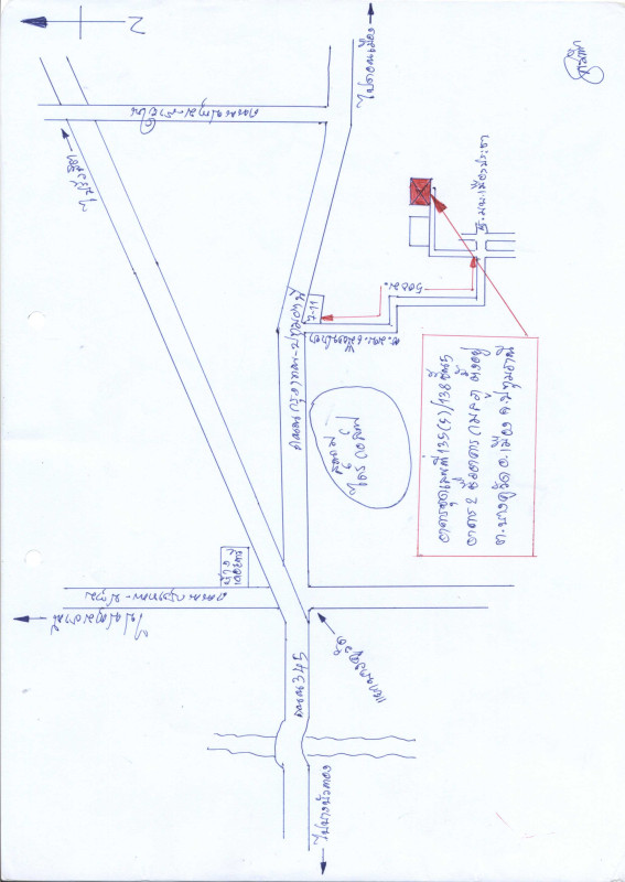 Condominium Pathum Thani Mueang Pathum Thani Bang Khu Wat 390600