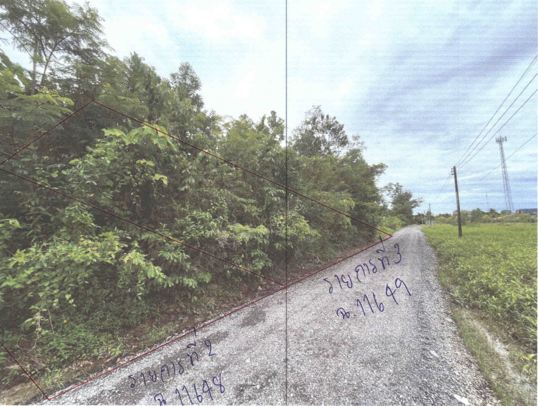 Residential land/lot Phatthalung Tamot Mae Khri 675600