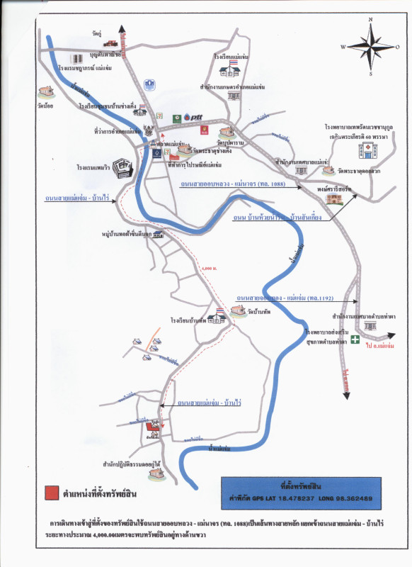 บ้านเดี่ยว เชียงใหม่ แม่แจ่ม ท่าผา 467500