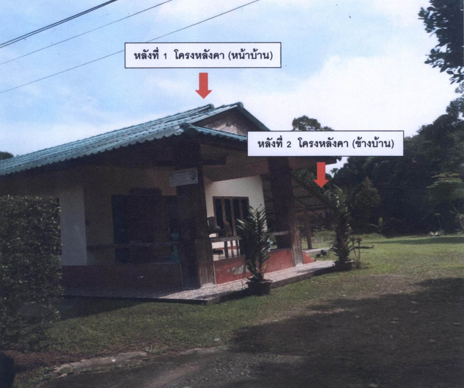 บ้านเดี่ยว ชุมพร หลังสวน พ้อแดง 761350