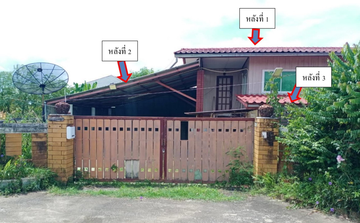 บ้านเดี่ยว พะเยา เมืองพะเยา แม่ต๋ำ 847495