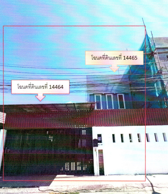 ทาวน์เฮ้าส์ ภูเก็ต ถลาง ศรีสุนทร 2450650