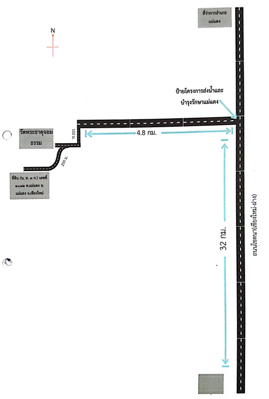 บ้านเดี่ยว เชียงใหม่ แม่แตง แม่แตง 656000