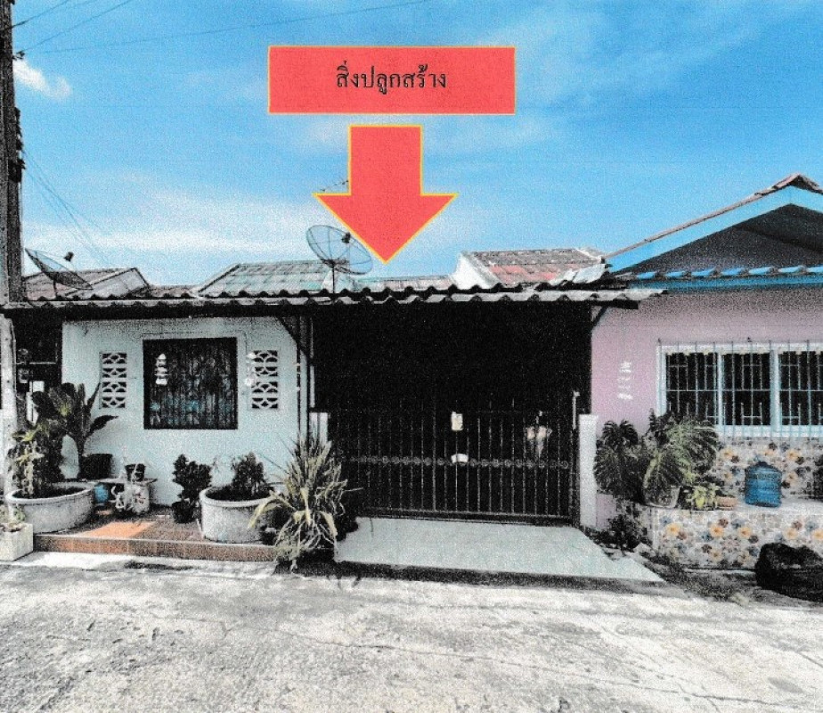 ทาวน์เฮ้าส์ นครปฐม สามพราน ท่าตลาด 395770