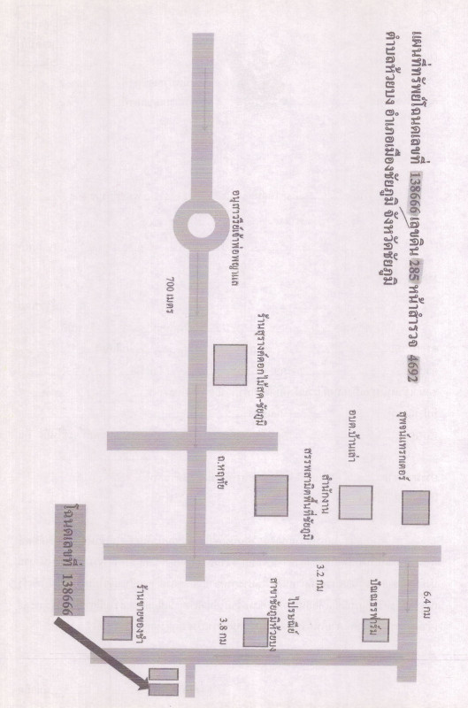 ทาวน์เฮ้าส์ ชัยภูมิ เมืองชัยภูมิ ห้วยบง 127685