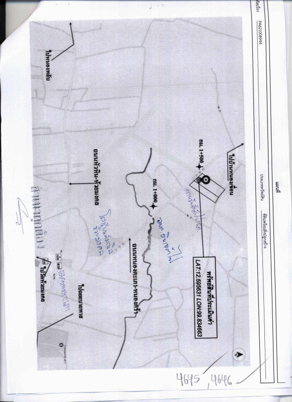 บ้านเดี่ยว ประจวบคีรีขันธ์ หัวหิน หินเหล็กไฟ 11172618
