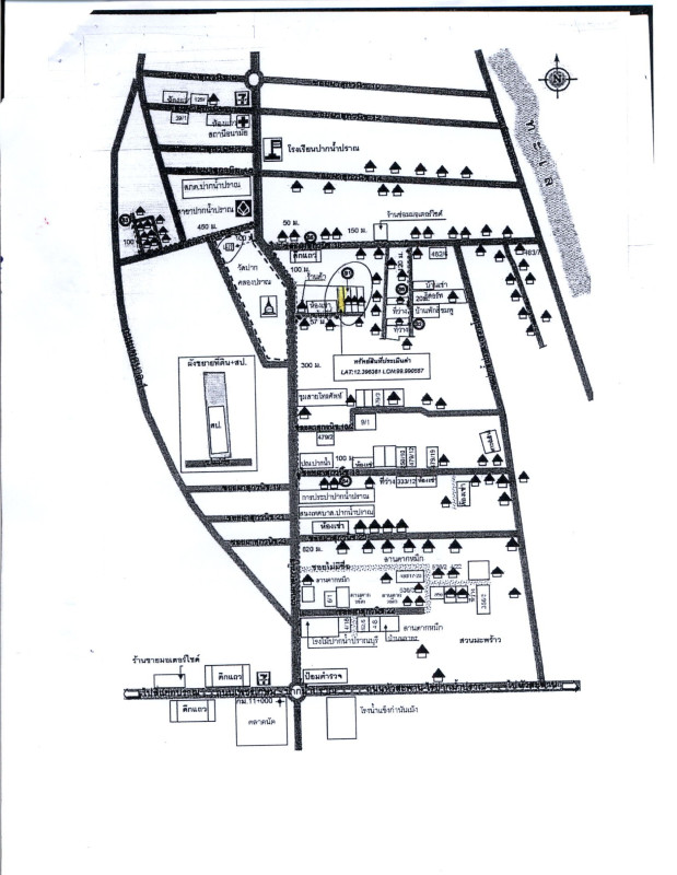 บ้านเดี่ยว ประจวบคีรีขันธ์ ปราณบุรี ปากน้ำปราณ 1341960