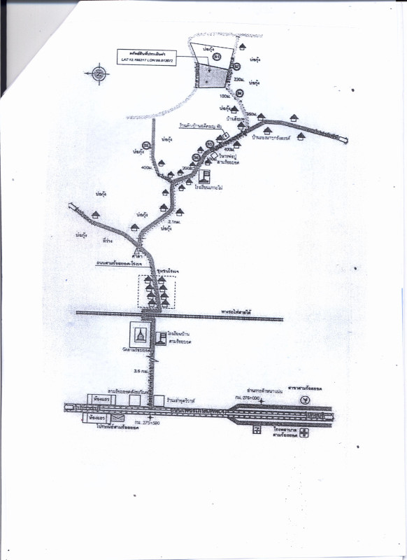 บ้านเดี่ยว ประจวบคีรีขันธ์ สามร้อยยอด ไร่ใหม่ 4657620