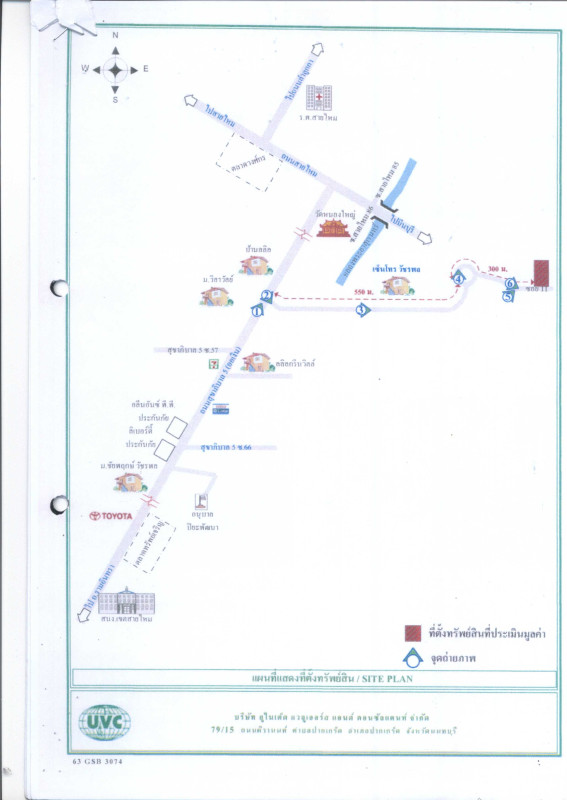 บ้านเดี่ยว กรุงเทพมหานคร สายไหม ออเงิน 3171627