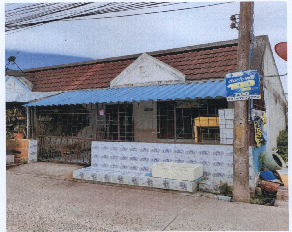 ทาวน์เฮ้าส์ นครศรีธรรมราช ทุ่งใหญ่ ท่ายาง 705000