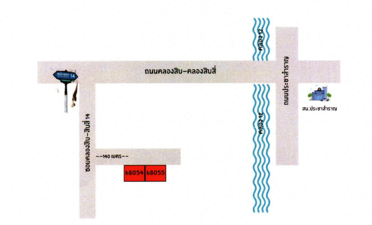 Residential land/lot Bangkok Nong Chok Khlong Sip Song 800000