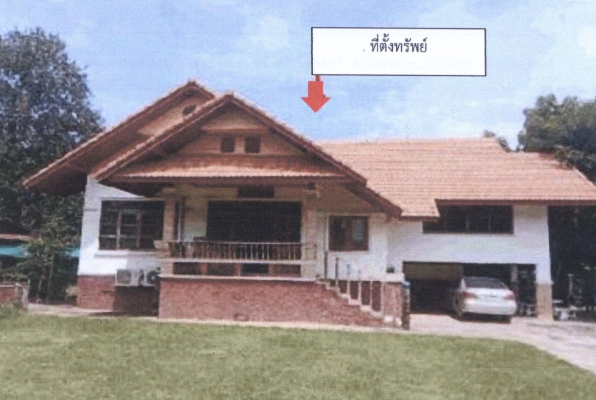 Single house Surin Rattanaburi That 1001040