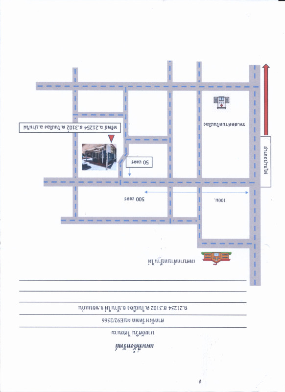 บ้านเดี่ยว ขอนแก่น บ้านไผ่ ในเมือง 369000