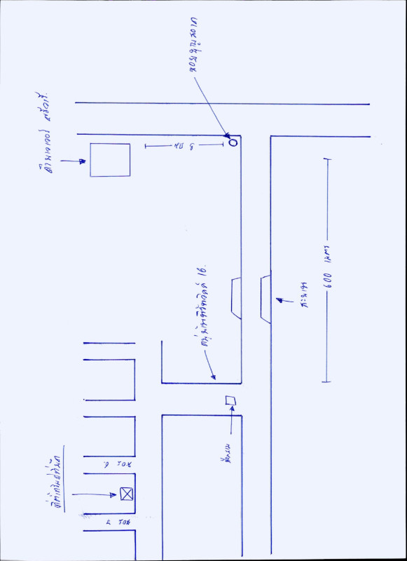 ทาวน์เฮ้าส์ สมุทรปราการ บางพลี บางโฉลง 928311