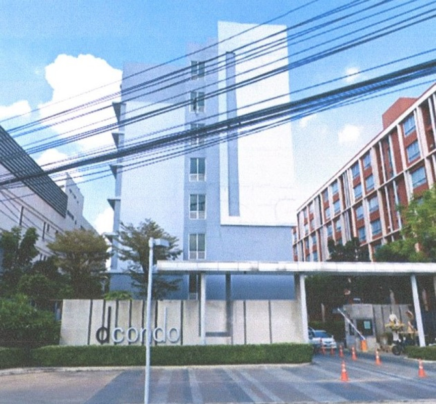 คอนโด กรุงเทพมหานคร บางเขน ท่าแร้ง 1202400