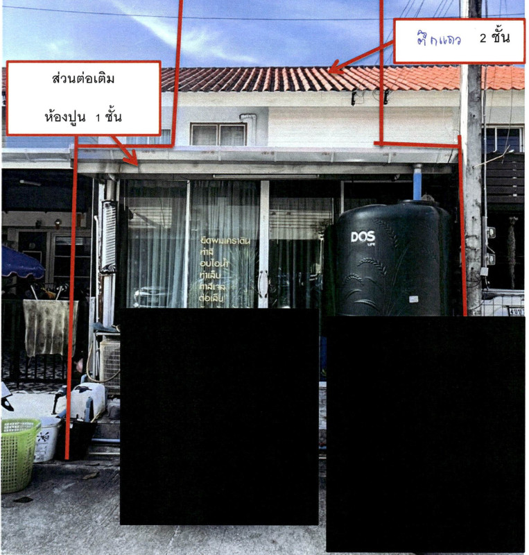 ทาวน์เฮ้าส์ ภูเก็ต ถลาง ศรีสุนทร 1111200