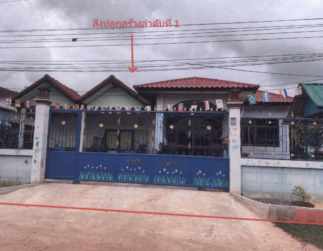 บ้านเดี่ยว สุรินทร์ ชุมพลบุรี สระขุด 1374540