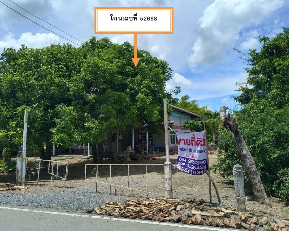 บ้านเดี่ยว นครปฐม กำแพงแสน ทุ่งบัว 1045170