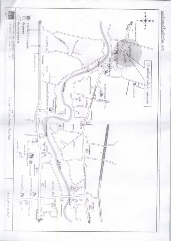 ทาวน์เฮ้าส์ สระบุรี เสาไห้ บ้านยาง 801803