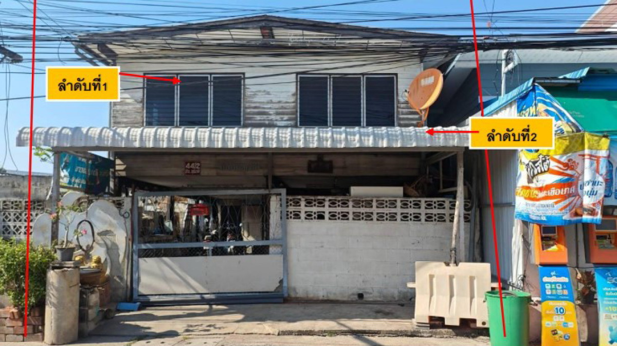 ทาวน์เฮ้าส์ ขอนแก่น เมืองขอนแก่น ในเมือง 1106405