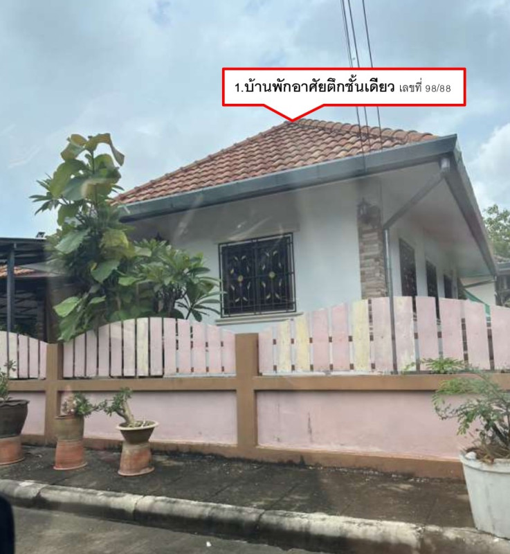 บ้านเดี่ยว เชียงใหม่ ดอยสะเก็ด สันปูเลย 2092110