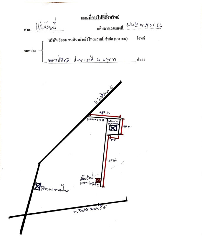 คอนโด กรุงเทพมหานคร สายไหม ออเงิน 352287