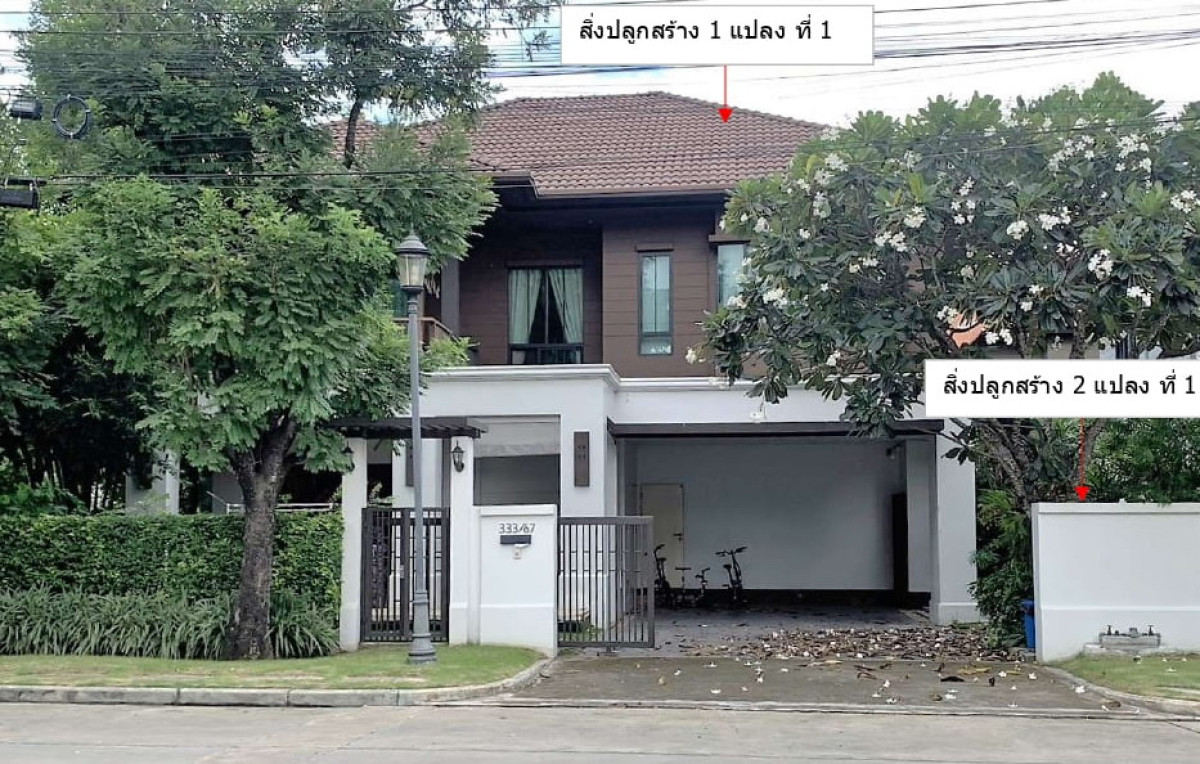 บ้านเดี่ยว เชียงใหม่ สันทราย หนองจ๊อม 7771460