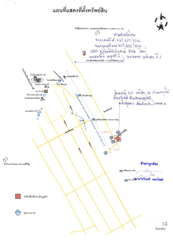 บ้านเดี่ยว สุราษฎร์ธานี ท่าฉาง ปากฉลุย 4988020