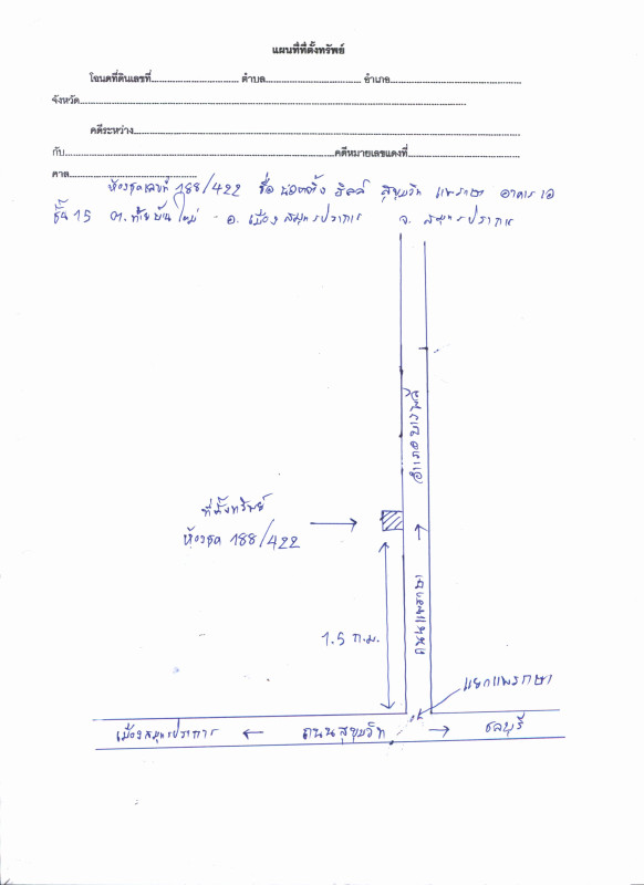 Condominium Samut Prakan Mueang Samut Prakan Thai Ban Mai 1282208