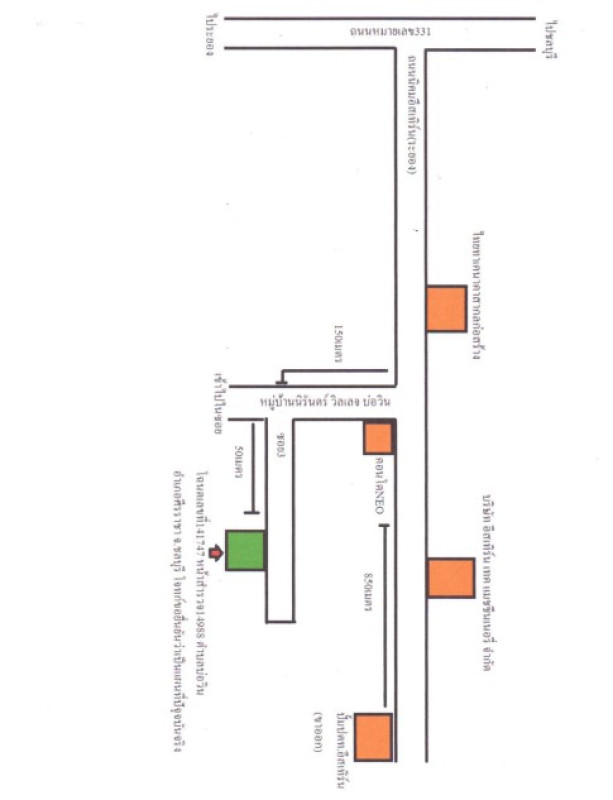 Townhouse Chon Buri Si Racha Bo Win 902100